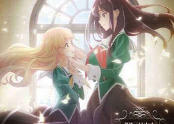 Watashi no Yuri wa Oshigoto desu! OP&ED – Himitsu♡Melody / Yui Ogura [FLAC]