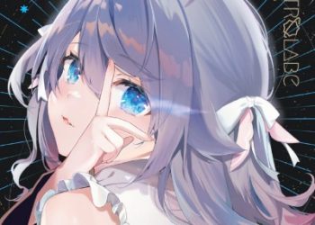 Kagura Nana 1st ALBUM – Astrolabe [FLAC 96kHz/24bit]