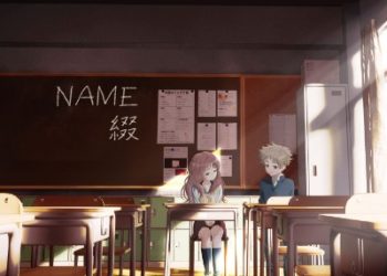 Suki na Ko ga Megane wo Wasureta OP – NAME / Tsuzuri [MP3 320K]