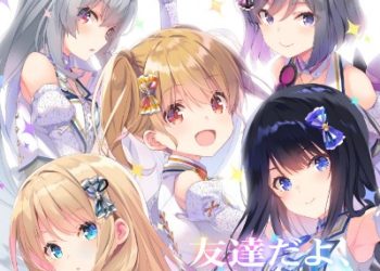 IDOLY PRIDE – Friends, all day everyday [FLAC 96kHz/24bit]