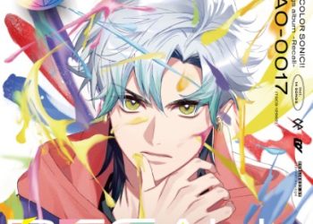 Tokyo Color Sonic!! solo songs album – Recall [MP3 320K]