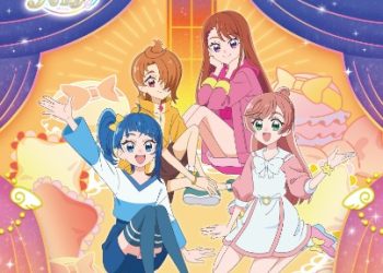 Hirogaru Sky! Precure 2nd Theme Song Single [MP3 320K]