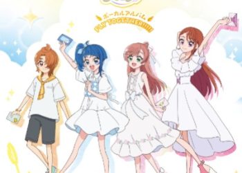 Hirogaru Sky! Precure Vocal Album ~FLY TOGETHER!!!!!~ [MP3 320K]