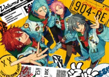 ENSEMBLE STARS! ALBUM SERIES TRIP  CrazyB [MP3 320K]