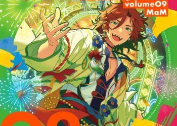 ENSEMBLE STARS! ALBUM SERIES TRIP  2wink [MP3 320K]