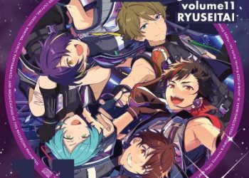 ENSEMBLE STARS!! ES idol song season3 volume11 Ryuseitai [MP3 320K]