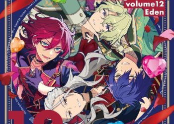 ENSEMBLE STARS!! ES idol song season3 volume11 Ryuseitai [MP3 320K]