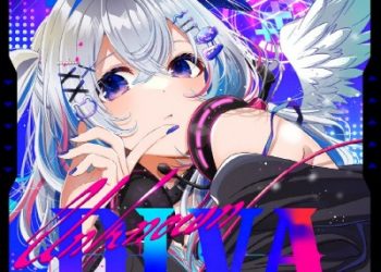 Kanata Amane 1st Album – Unknown DIVA [FLAC 48kHz/24bit]