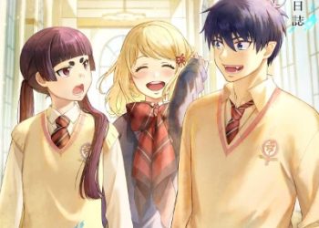 Ao no Exorcist Shimane Illuminati Saga ED Theme – Gakkyuu Nisshi / Ima Mulasaki [FLAC]