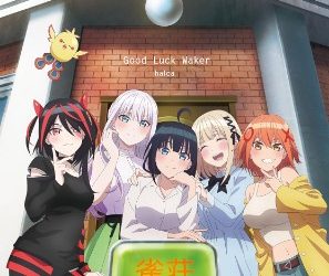 Pon no Michi ED Single – Good Luck Waker / halca [MP3 320K]