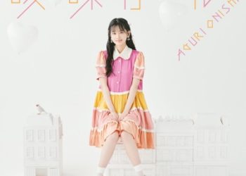Sasaki and Peeps ED Single – Aimai Girl / Aguri Onishi [MP3 320K]