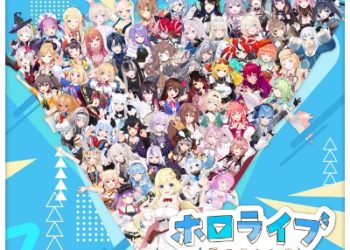 hololive IDOL PROJECT – Can You Do the hololive hololive SUPER EXPO 2024 ver. [FLAC 48kHz 24bit]