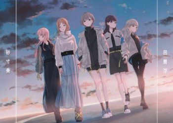 BanG Dream! MyGO!!!!! 4th Single – Sasurai / Kaiso [MP3 320K]