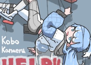 hololive-ID Kobo Kanaeru – HELP!! [FLAC 48kHz 24bit]