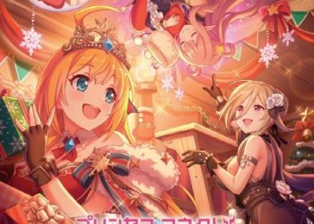 PRINCESS CONNECT! Re Dive PRICONNE CHARACTER SONG 38 [FLAC]