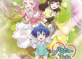 Tensei shitara Dainana Ouji Datta node, Kimama ni Majutsu wo Kiwamemasu ED Theme – Happy no Himitsu / Akane Kumada [FLAC 48kHz 24bit]