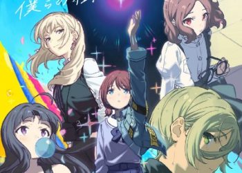 Girls Band Cry OP Theme – Wrong World / TOGENASHITOGEARI [MP3 320K]