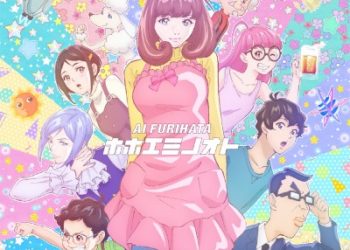 Astro Note OP Theme – Hohoemi no Oto / Ai Furihat [MP3 320K]