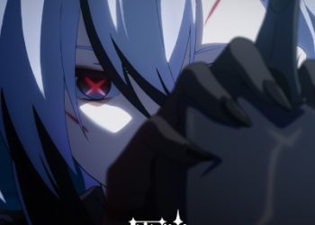 Genshin Impact – Emberfire [FLAC 48kHz 24bit]