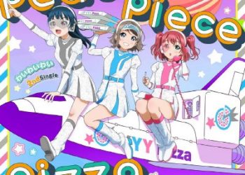 Love Live! Sunshine!! Wai Wai Wai 2nd Single – peace piece pizza [FLAC]