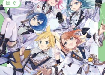 Hatsune Miku: Colorful Stage! MORE MORE JUMP! 8th Single – Teammate / Hug [MP3 320K]