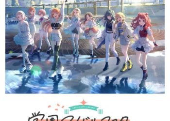 Gakuen IDOLM@STER Original Soundtrack [FLAC 48kHz/24bit]