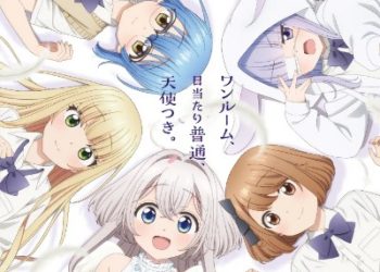 One Room, Hiatari Futsuu, Tenshi-tsuki. OP Single – Kimi-iro no Kiseki / Yui Ogura [MP3 320K]