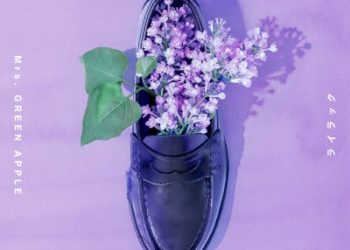 Boukyaku Battery OP Theme – Lilac / Mrs. GREEN APPLE [MP3 320K]