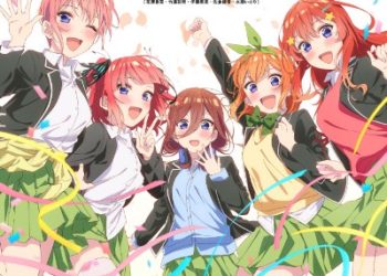 Gotoubun no Hanayome 5th Anniversary Theme Song . – Kimi Datta Kara [FLAC 96kHz/24bit]