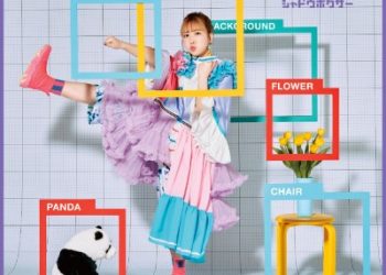 Shiina Natsukawa 8th Single – SHADOW BOXER [MP3 320K]