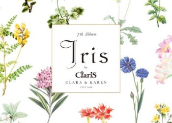 ClariS 7th Album – Iris [FLAC 96kHz/24bit]