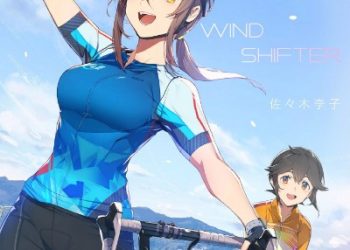 Rinkai! OP Single – Windshifter / Riko Sasaki [MP3 320K]