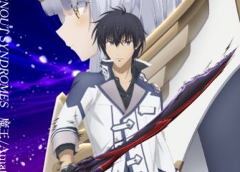 The Misfit of Demon King Academy II OP2 Theme – Maou / BURNOUT SYNDROMES × Nao Toyama [MP3 320K]