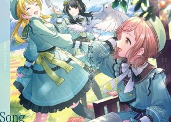 HE IDOLM@STER SHINY COLORS Song for Prism Happier [MP3 320K]