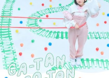 Shuumatsu Train Doko e Iku? OP Single – GA-TAN GO-TON /  Rei Nakashima [MP3 320K]