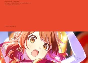 Gakuen IDOLM@STER – The Rolling Riceball [MP3 320K]