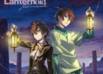 Dragon Raja The Blazing Dawn ED Single – Lanternoid / Suiso [MP3 320K]