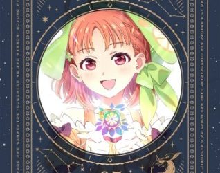 Genjitsu no Yohane SUNSHINE in the MIRROR Original Song CD 5 [MP3 320K]