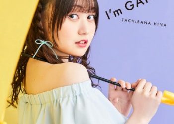 Kami wa Game ni Ueteiru. ED Single – I’m GAME! / Hina Tachibana [MP3 320K]