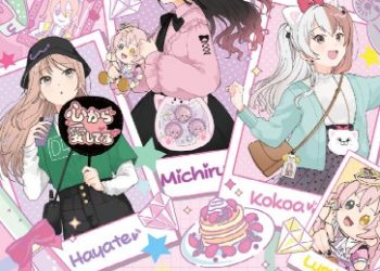 D4DJ UniChØrd & Abyssmare – tokyo otaku date / AXIS the world」[MP3 320K]