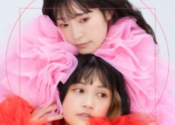 harmoe 2nd Album – radii [MP3 320K]