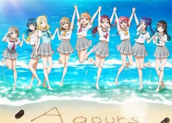 Love Live! Aqours – Bokura no Umi de Mata Aou [MP3 320K]