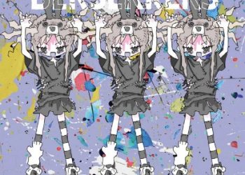 KISIDA KYODAN & THE AKEBOSI ROCKETS 5th Album – BERSERKERS [MP3 320K]