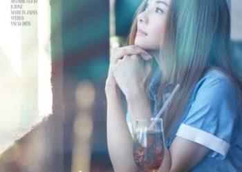 Mai Kuraki Special EP – forever for YOU [FLAC]