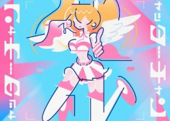 2.5-jigen no Ririsa OP Theme – Shutter Chance / Meychan [MP3 320K]