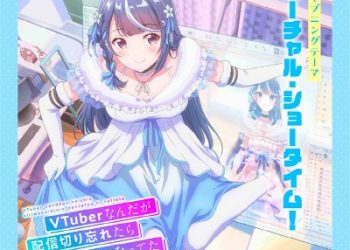 VTuber Legend OP Theme – Virtual Showtime! [MP3 320K]