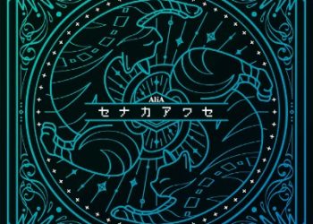 Kimi to Boku no Saigo no Senjou, Aruiwa Sekai ga Hajimaru Seisen Season II OP Theme – Senaka Awase / AliA [MP3 320K]