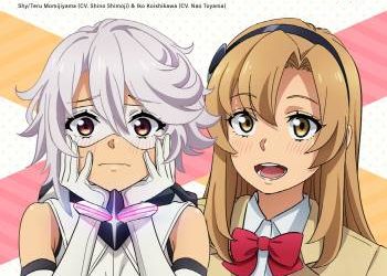 SHY 2nd Season ED Theme – Soba ni Iru Yo [FLAC]