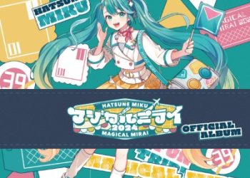 Hatsune Miku Magical Mirai 2024 OFFICIAL ALBUM [FLAC]
