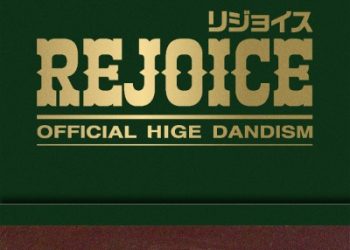 Official HIGE DANdism Major 3rd Album – Rejoice [FLAC 48kHz 24bit]